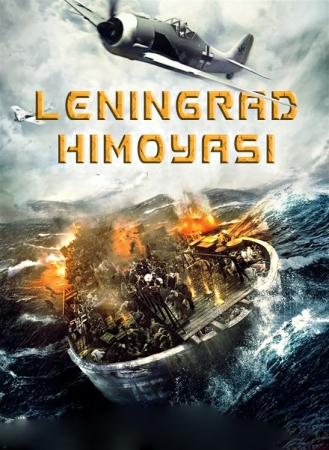 Leningrad Himoyasi Mudofaasi Uzbek Tilida 2013 Tarjima Film HD