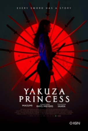 Yakudza malikasi / Yakudza qirolichasi / Yakuza imperiyasi Uzbek Tilida 2021 Tarjima kinolar Yakuza Princess 720p HD Skachat