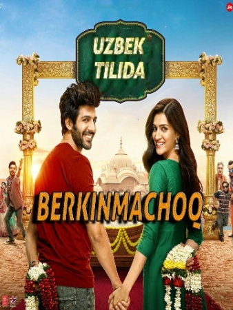 Berkinmachoq Xind Film 2019 O'zbek Tilida Yangi Tarjima Hind Kino HD Skachat