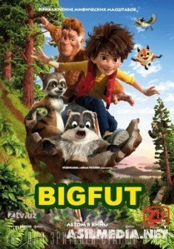 Bigfut / Bigfoot / Katta oyoqlar Mutfilm Uzbek Tilida 2017 Tarjima multfilm HD Skachat Ful
