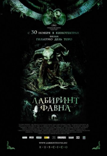 Faun Labirinti O'zbekcha O'zbek Tilda 2006 Tarjima Kino HD Skachat