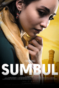 Sumbul / Sumbula / Sumbil Uzbek kino 2023 O'zbek filmi  Сумбул узбек кино 2023