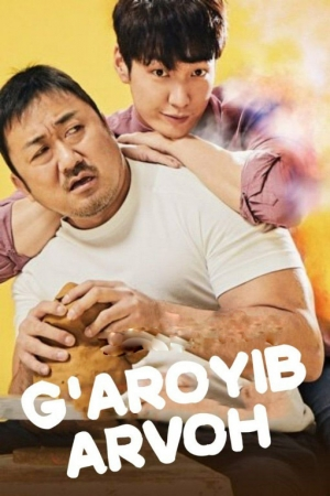 G'aroyib arvoh / Mo'jizaviy ruh O'zbek Tilida 2018 Tarjima Kino Korea Filmi Skachat HD