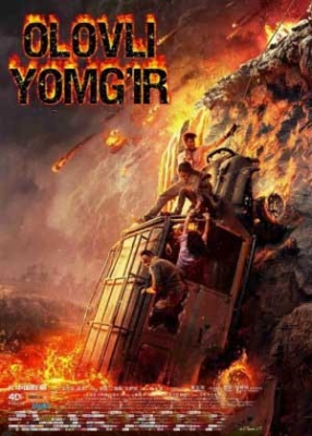 Olovli yomg'ir / Samoviy olov yomg'iri / Olovli Yongan Osmon Uzbek Tilida 2020 Yangi Tarjima kino Premyera jangari Film HD Skachat