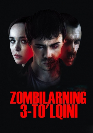 Zombilarning 3-to'lqini O'zbek Tilida 2019 Tarjima Ujis Kino Qo'rqinchiliy Ujas Film HD Skachat
