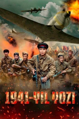 1941-Yil Yozi Qozoq Kinosi Uzbek tilida 2022 Film Tarjima Premyera Yangi kino HD Skachat