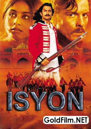 Isyon / Isyonkor Yangi Hind kino O'zbekcha Jangari Film O'zbek tilida 2005 HD Tarjima Jangari Xind kino