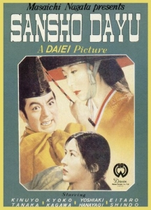 Boshqaruvchi Sansyo O'zbek tilida 1954 Uzbekcha Tarjima kino