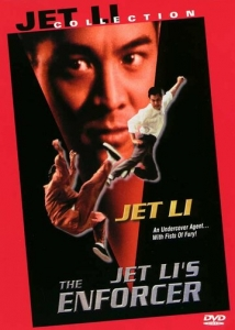Maxfiy Josus agent / Jet li Uzbek tilida (1995) O'zbekcha tarjima kino Full HD Skachat