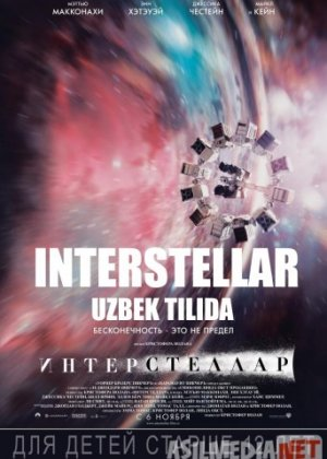 Interstellar Uzbek tarjima 2014 HD O'zbek tilida Full skachat