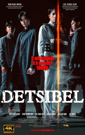 Detsibel / Desibel Koreya filmi Uzbek tilida O'zbekcha 2023 tarjima kino 4K UHD skachat