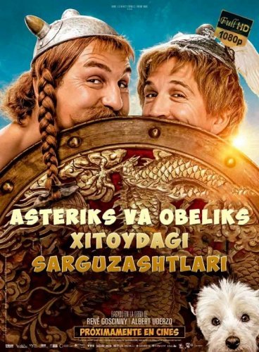Asteriks va Obeliks / Astirikis va abilikis 2023 Uzbek tilida 2023 O'zbekcha tarjima kino Asterikis va abelikis HD