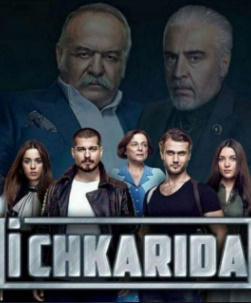 Ichkarida Turk seriali Barcha qismlar Uzbek tilida HD