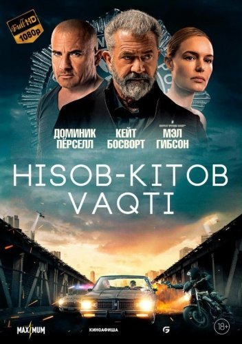 Intiqom vaqti  Hisob-kitob vaqti 2023 Yangi kino Uzbek tilida HD Tarjima kino