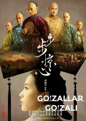 Go'zallar go'zali Barcha qismlari uzbek tilida kores seriali