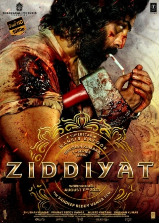 Zidiyat / Hayvon Hind kino Uzbek tilida 2023 O'zbekcha tarjima kino skachat