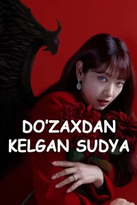 Dozaxdan kelgan sudiya 1. 2. 3. 4. 5. 6. 7. 8. 9. 10 qism koreya seriali barcha qismlari uzbek tilida