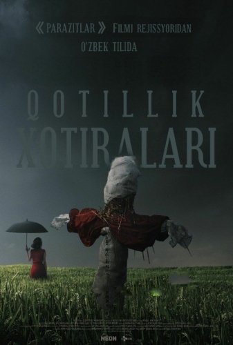 Qotillik xotiralari 2024 uzbek tilida tarjima kino HD skachat