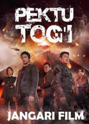 Falokat Koreya kinosi / Pektu Tog'i Halokat Jangari Film Uzbek Tilida 2019 Premyera Tarjima kino Portlash HD