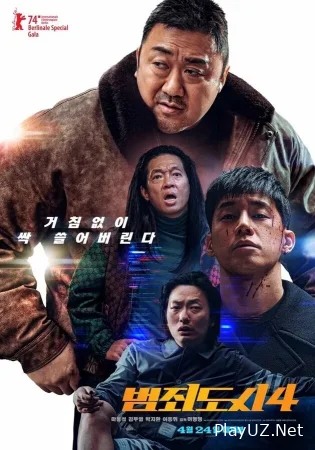 Jinoyat Shahri 4 Uzbek tilida 2024 O'zbekcha tarjima kino 720p HD skachat