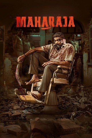 Maharaja Hind kino Uzbek tilida O'zbekcha 2024 tarjima 720p HD skachat